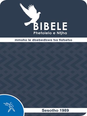 cover image of Bibele Phetolelo e Ntjha mmoho le disebediswa tsa tlatsetso (1989 Translation)